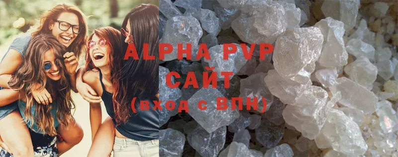 Alpha-PVP СК  Елизово 