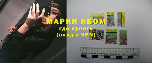 MDMA Premium VHQ Богданович