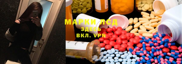 MDMA Premium VHQ Богданович